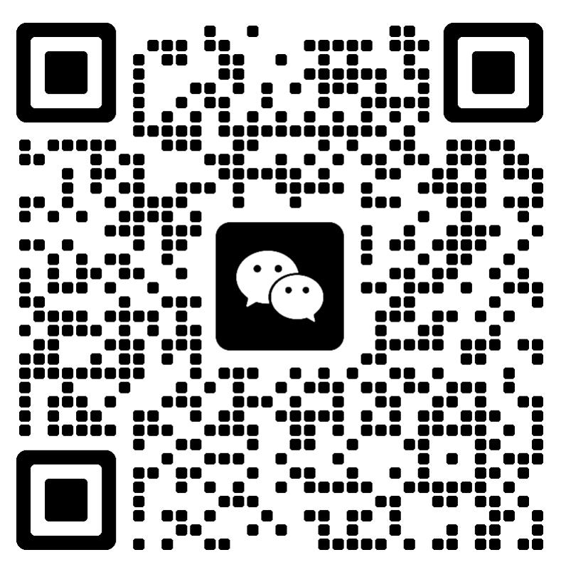微信二维码
